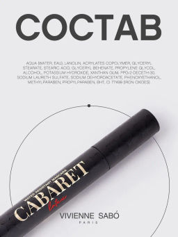 Vivienne Sabo Тушь для ресниц Cabaret Latex водостойкая, экстремальный объем, тон 01 черный, 9 мл