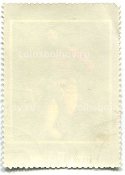 Марка О.А.Кипренский Портрет Е.В.Давыдова 1809 год