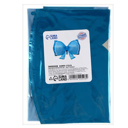 Цена за 2 шт. Воздушные шары фольгированные 36" «Бант голубой»