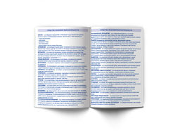 Светоч 48ТПСК5_24_2_2 Тетрадь со справочным материалом ПреКрасная, матовая ламинация + выборочный лак, A5 48 л. на скобе 65 г/кв.м , белизна 100 % 10 шт. , линия 000552 Литература  фото 7