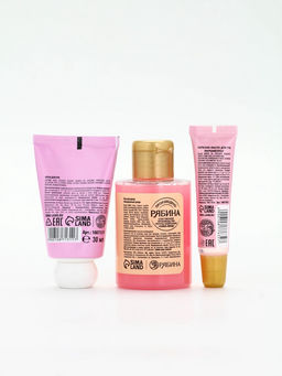 Подарочный набор в новогоднем носке: гель для душа, крем для рук, бальзам для губ и пилочка, URAL LAB