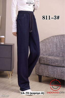 Джинсы широкие прямые женские - Bruno фото 3