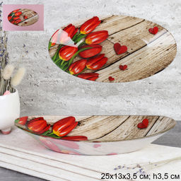 Блюдо для слоеных салатов 25 см / S441210S DD436 GREY Тюльпаны /уп 6/36/ цветная коробка/ 698614