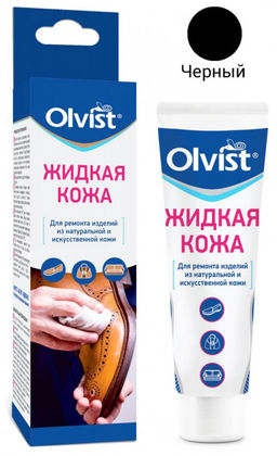 Olvist 21-018