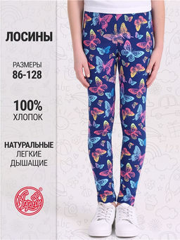 Легинсы 1ДРЛ3848001н