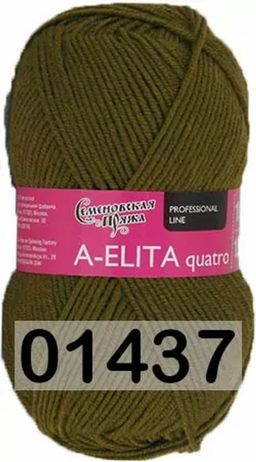 Пряжа A-ELITA QUATRO / АЭЛИТА КВАТРО