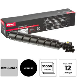 Тонер-картридж КОМУС TK-6325 чер. для Kyocera 4002i/5002i