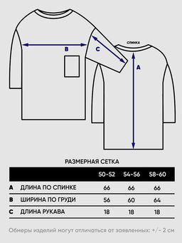 Джемпер женский 5241-41454 - Vay фото 10