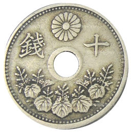 10 сен 1922 года Япония