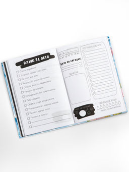 Творческий ежедневник, твердая обложка А5, 120 л Расцветай