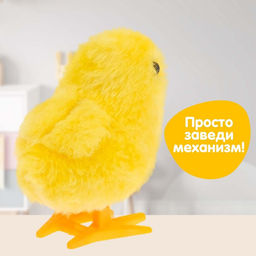 Игрушка заводная Цыплёнок - Simaland фото 5