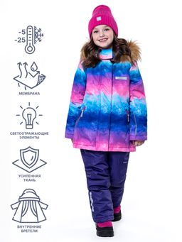 Костюм 7з1623 лиловый/черничный