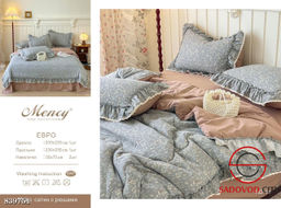 Комплект постельное белье серии