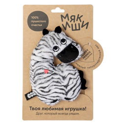 Мягкая игрушка «Зебра Мартина», Пушистики, 18 см