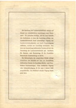 Облигация 4,5% 200 рейхсмарок 1937 года Германия