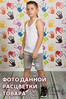 Майка детская. - Елена фото 6