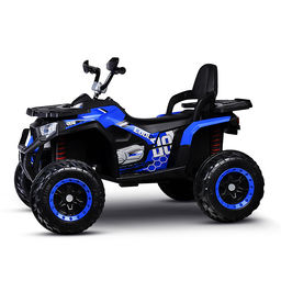 Электромобиль детский "Квадроцикл" (цвет черно-синий)