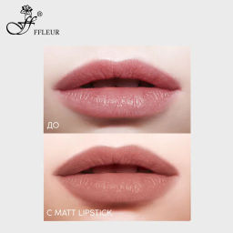FFleur L480 Стойкая жидкая матовая помада Long Lasting 8H тон 04 Caramel  фото 3