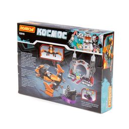 Конструктор Классик Космос-7 (264 элемента) (в коробке) - Полесье фото 6