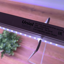 ULI-P10-18W/SPFR IP40 SILVER Светильник для растений светодиодный линейный, 560мм, выкл. на корпусе. Спектр для фотосинтеза. TM Uniel