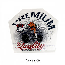 Термотрансфер арт.TBY.1277 Мотоциклист 19х22см, уп.10шт