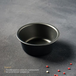 Форма для выпечки «Круг. Жаклин», 9×4 см, антипригарное покрытие, чёрная