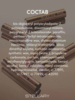 Stellary Тающий бальзам для губ / Color lip balm Sparkling wine collection тон 03  фото 8
