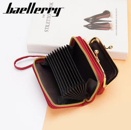 Кошелек W-N8630-Taupe