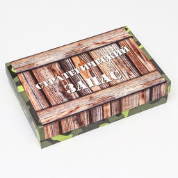 Цена за 5 шт. Коробка складная, Стратегический запас 30 х 20 х 7 см - UPAK LAND фото 3