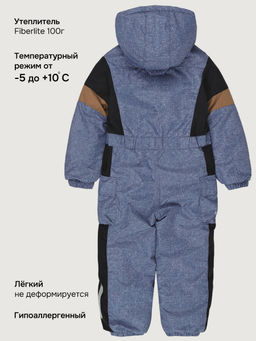 Комбинезон 8м2526 графит