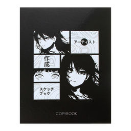 Тетрадь на кольцах, в клетку, 80 листов Аниме (ч/б), обложка 7БЦ, без вырубки под кольца, блок офсет - Calligrata фото 8