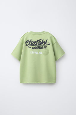 SUDADERA MANGA CORTA GRAFFITI / verde lavado - Zara фото 2