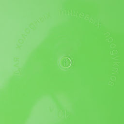 Таз пластиковый круглый, 10 л, салатовый