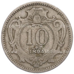 Монета 10 геллеров 1894 года Австрия