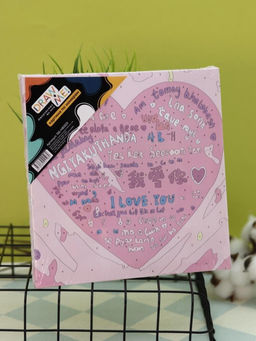 Картина по номерам на подрамнике Draw Me! Heart with text, (20*20 см)