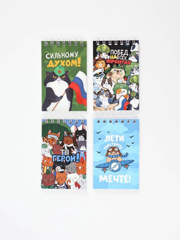 Цена за 8 шт. Блокнот А7, 32 листа в мягкой обложке, на гребне «Ты герой» МИКС