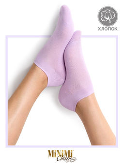 (Minimi) Mini Cotone 1101нос.жен. lilla
