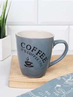 Кружка 250 мл Кофе/ S068 /уп 96/ - Галеонтрейд фото 13