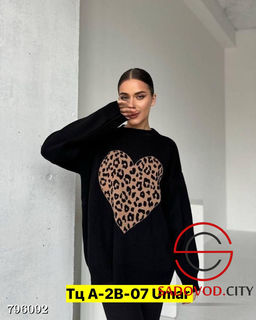 Ультрамодные свитера с разрезами по бокам