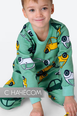Пижама из футера с начесом для мальчика Happyfox