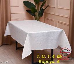 Тефлоновая скатерть однотонная