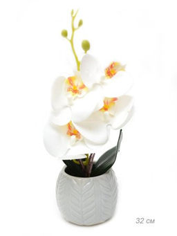 Цветочная композиция Орхидея 32 см / 0213-143 /уп 36/ - Галеонтрейд фото 2