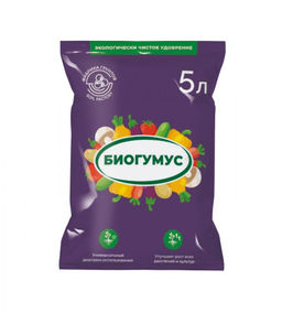 Биогумус Фабрика Грунтов 5л (15шт/уп)