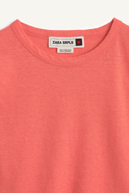 TNNK TP 16 / Coral - Zara фото 3