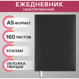 Ежедневник недатированный Calligrata. Vivella, А5, 160 листов, кожзам, чёрный