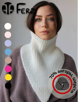 Шарф-снуд Эмираты