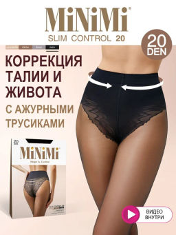 Колготки Minimi SLIM CONTROL 20 /Body Slim 20/ (100/10) - nero