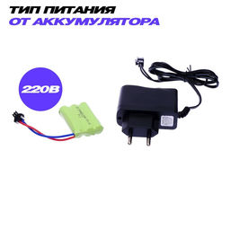 Машина радиоуправляемая «Джип-триал», полный привод, 4WD, работает от аккумулятора