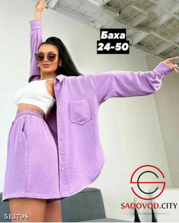 Костюм двойка - Bruno фото 5