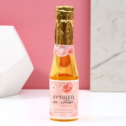 Подарочный набор С 8 Марта!, гель для душа шампанское 250 мл и мочалка для тела, Чистое счастье  фото 2